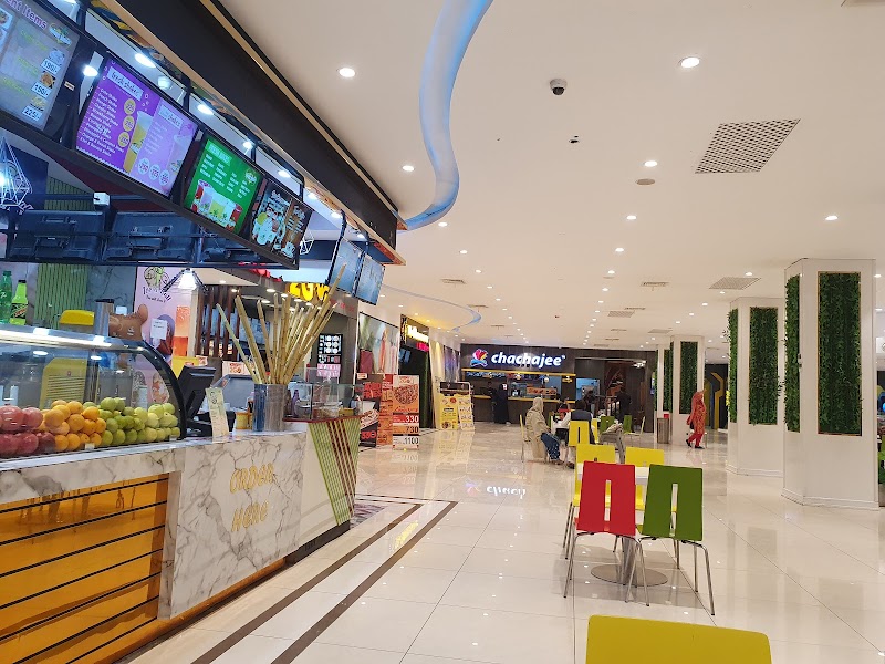 New City Arcade in واہ, پنجاب