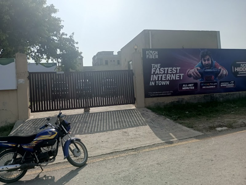 PTCL Internet Exchange Phase 8 in Rawalpindi, Punjab