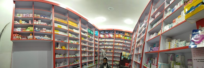 United Mart in Lodhrān, Punjab