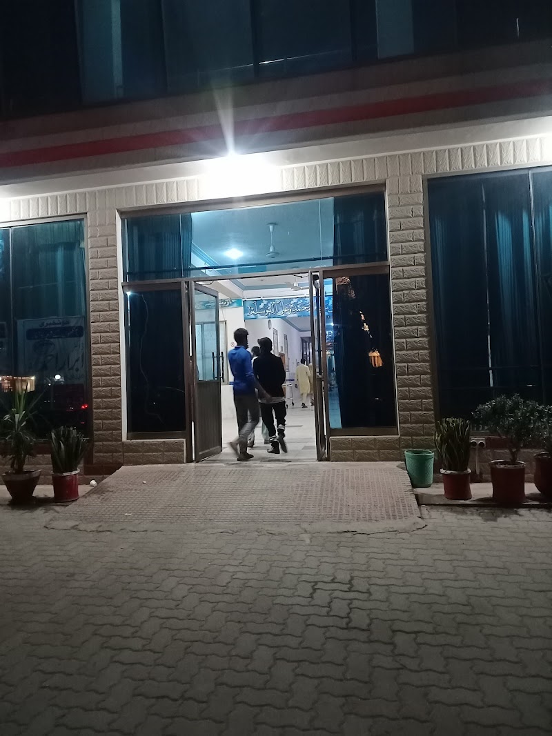 AL Barkat hospital in Gojra, Punjab