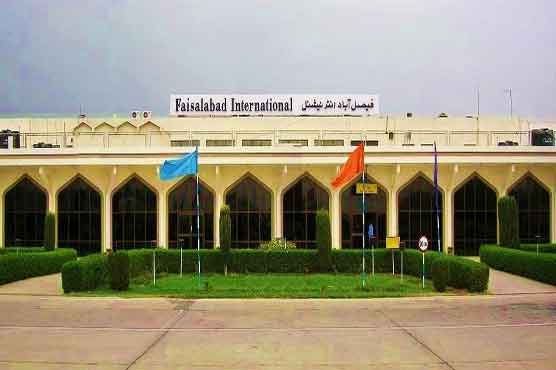 Faisalabad International Airport in Faisalabad, Punjab