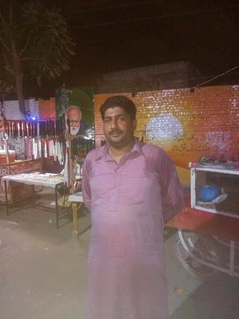 Mian Tea Stall in Sargodha, Punjab