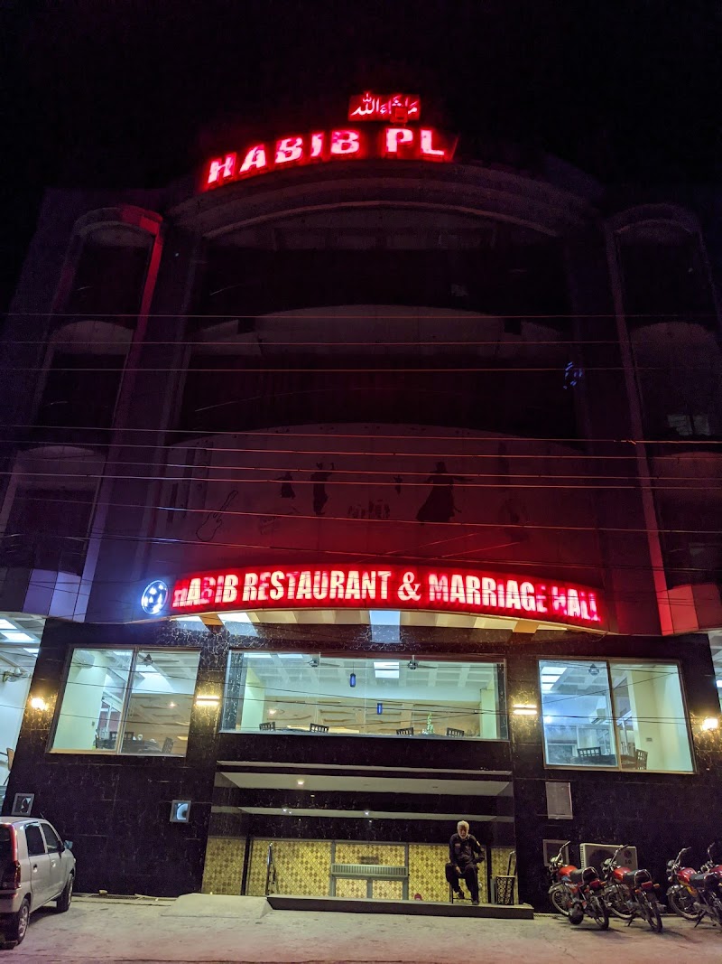 Habib Restaurant & Marriage Hall Attock in Attock, Punjab