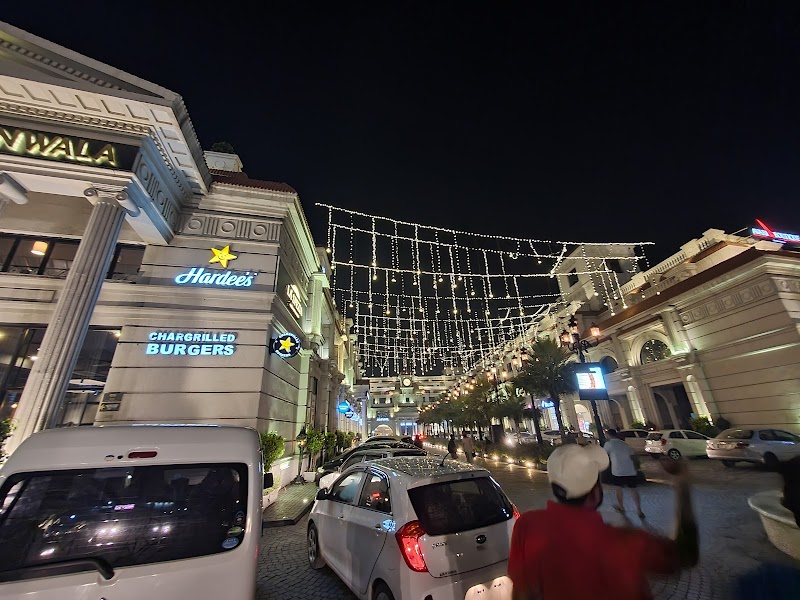 Baskin Robbins Gujranwala in Gujranwala, Punjab