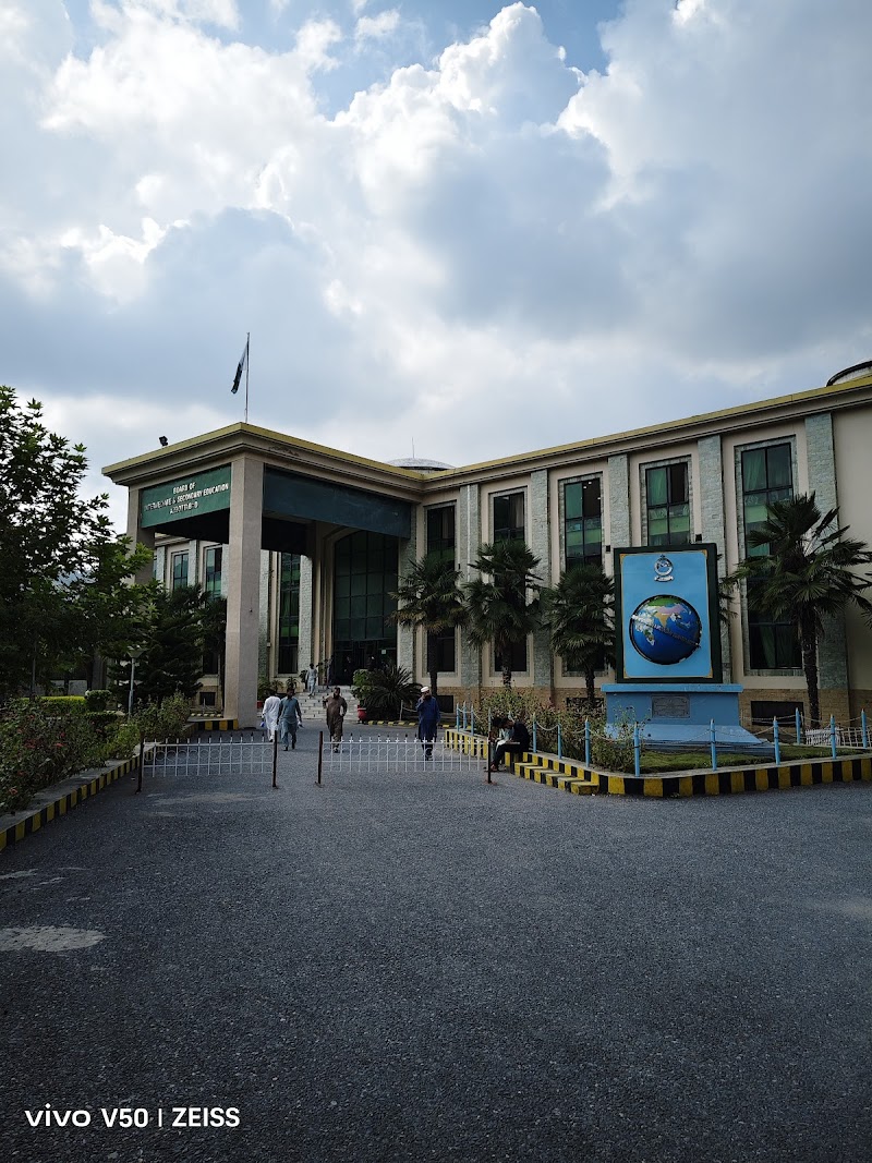 BISE Abbottabad ایجوکیشن بورڈ in Abbottabad, Khyber Pakhtunkhwa