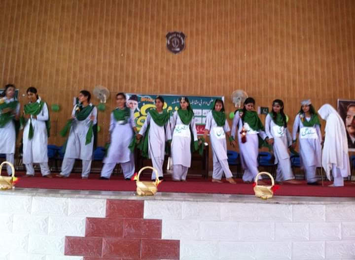 Govt Graduate College for Women Toba Tek Singh in Toba Tek Singh, Punjab