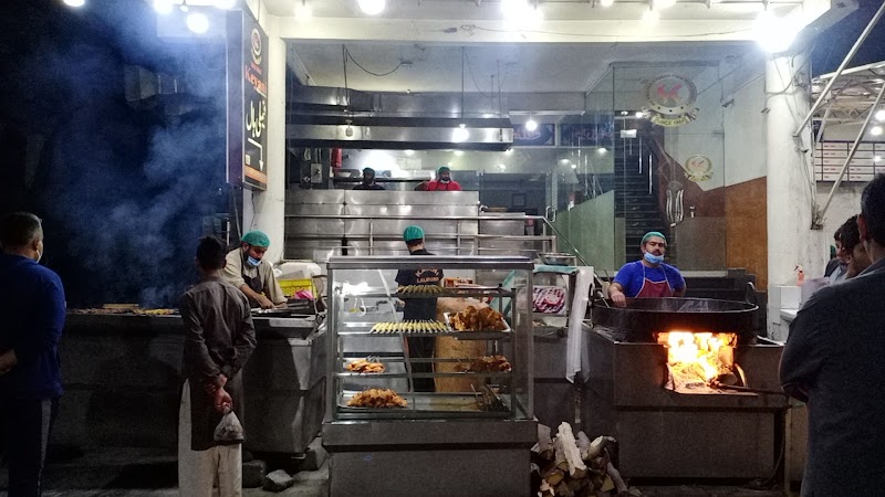 Keyani Restaurant Basti Bazar Wah cantt