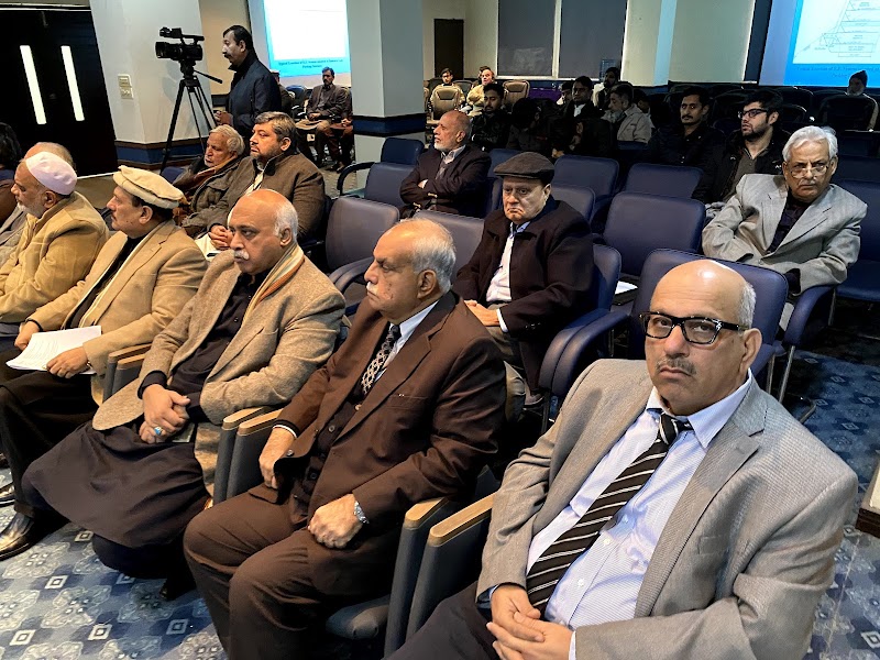 Pakistan Engineering Congress پاکستان انجینیئرنگ کانگریس in Lahore, Punjab