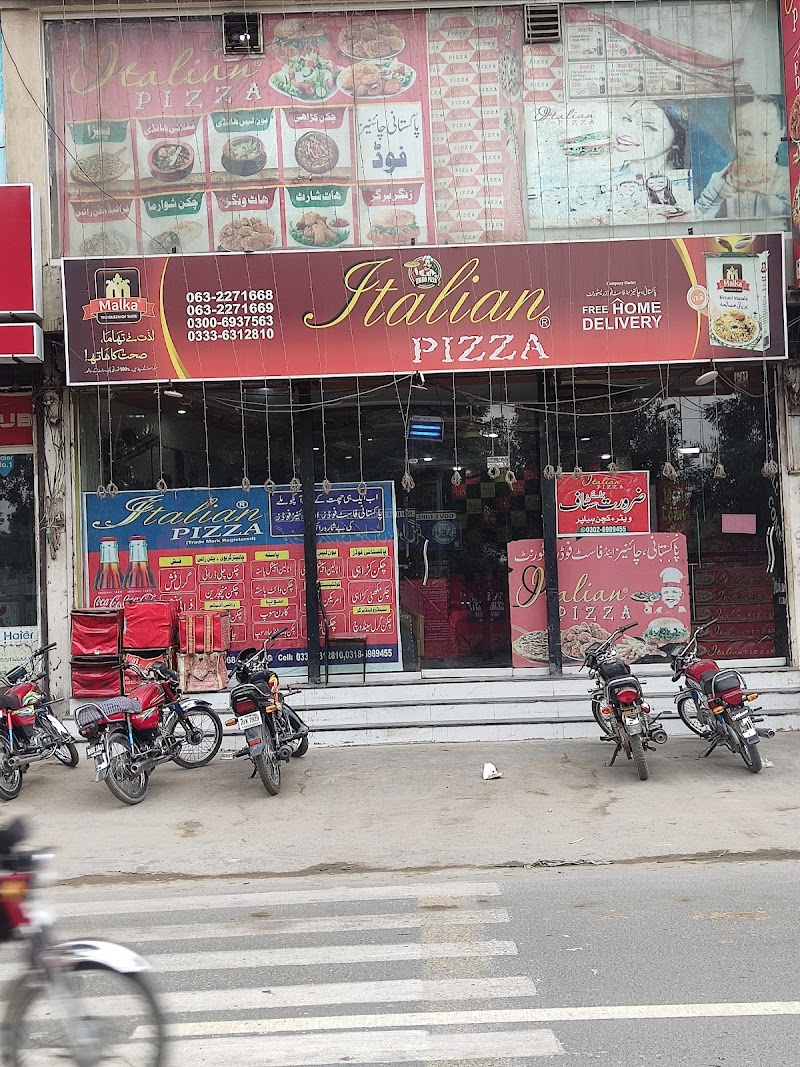 Italian Pizza in Bahawalnagar, Punjab
