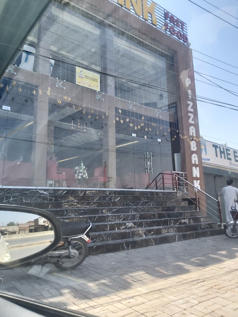 Pizza Bank Sheikhupura in Sheikhupura, Punjab