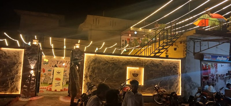 TAWAQ CAFE in Jhang, Punjab