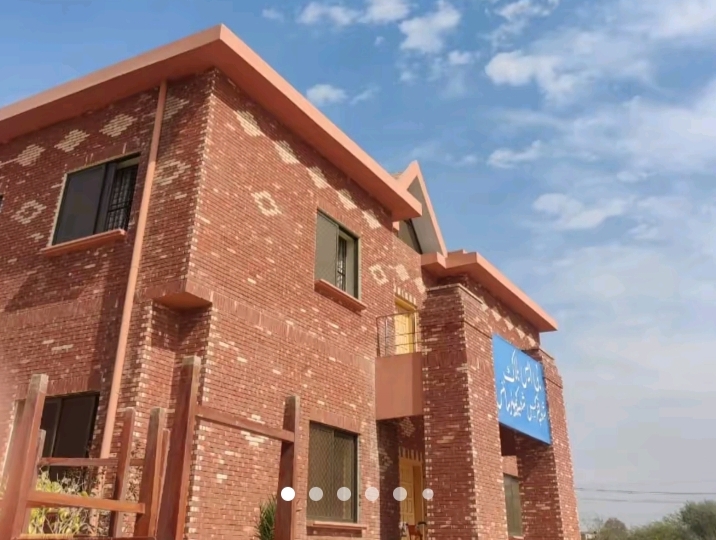 Govt.college in Bahawalnagar, Punjab