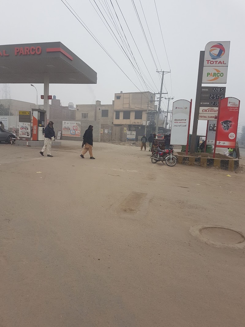 CHAUDHARY SULTAN MAHMOOD & CO.- Total Petrol Gas Station in Sahiwal, Punjab