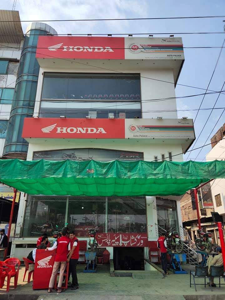 Atlas Honda bikes and parts Gujranwala in Gujranwala, Punjab