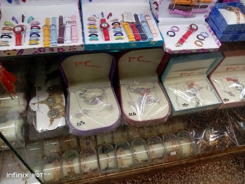 Pakistan Book Sellers in Dera Ghazi Khan, Punjab