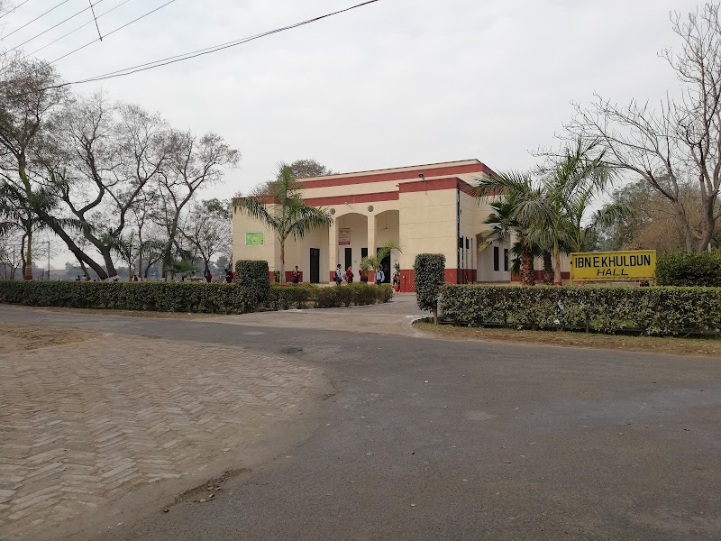 Govt Graduate College Adhiwal Jhang in Jhang, Punjab