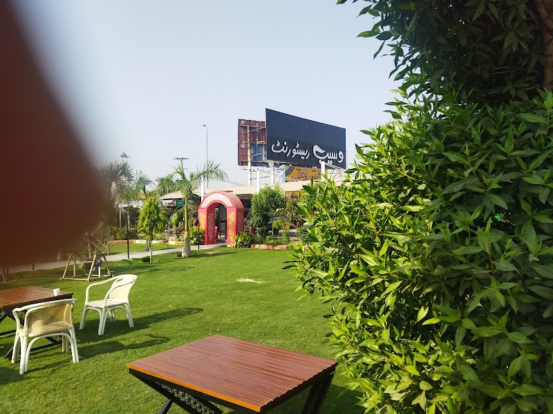 Wasaib Restaurant,Multan in Billi Wala, Punjab