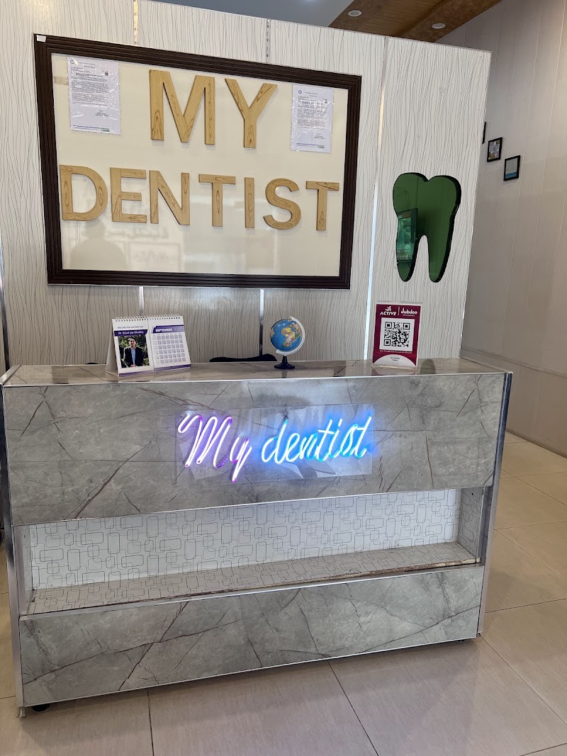 MY DENTIST GUJRAT {Dr Daud Ijaz Chatha} in Gujrat, Punjab