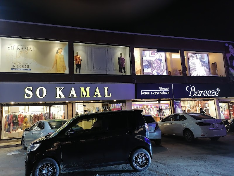 Shahaby's Restaurant in Sialkot, Punjab