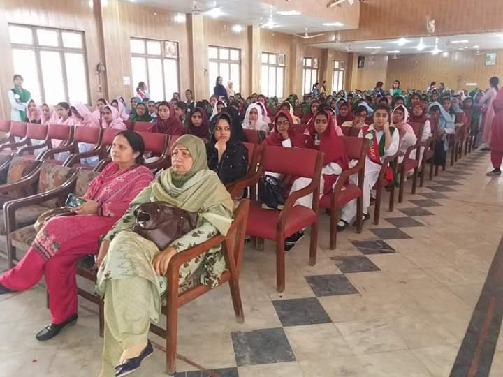 Govt Graduate College for Women Toba Tek Singh in Toba Tek Singh, Punjab