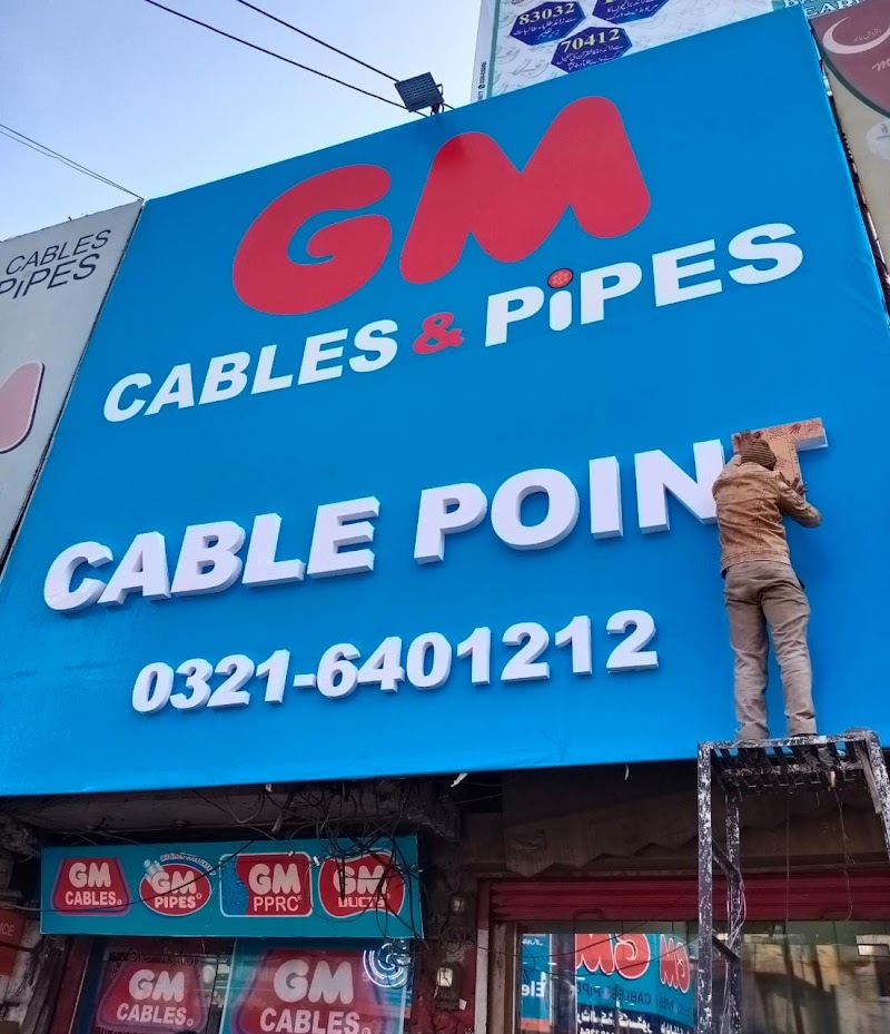 GM Cable Point