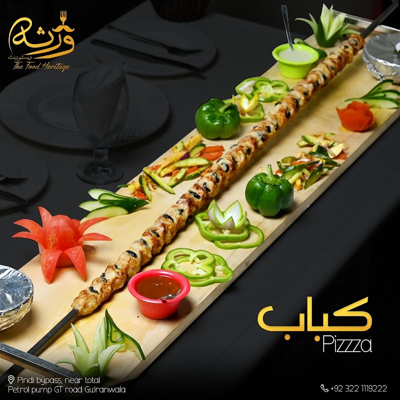 Wirsa - The Food Heritage in Gujranwala, Punjab