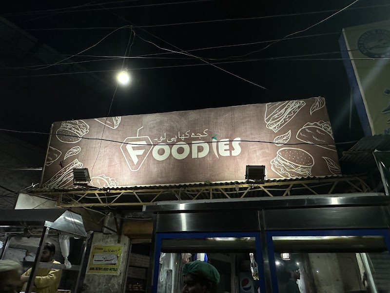 FOODIES in Okara, Punjab
