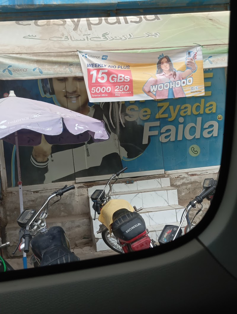 Telenor Franchise in Dera Ghazi Khan, Punjab