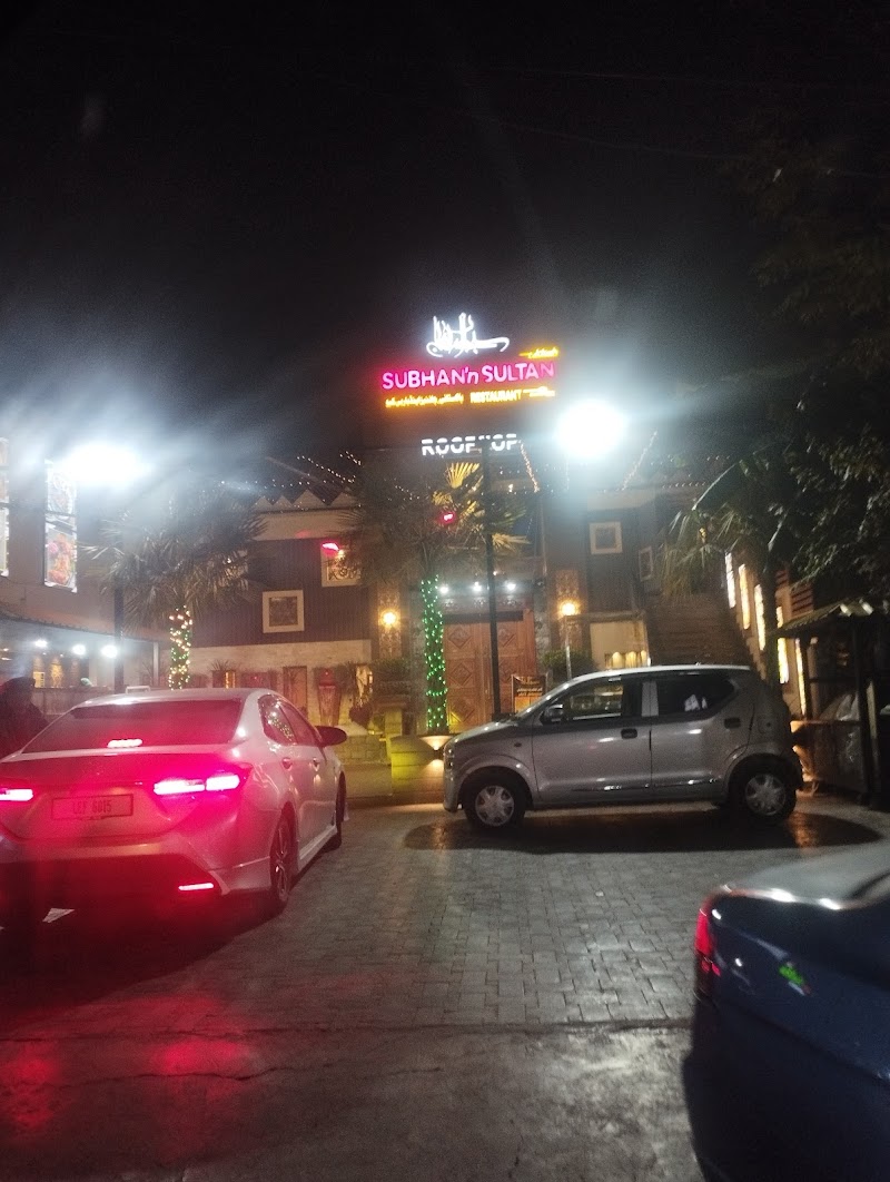 SUBHAN'N SULTAN RESTAURANT in Gujranwala, Punjab
