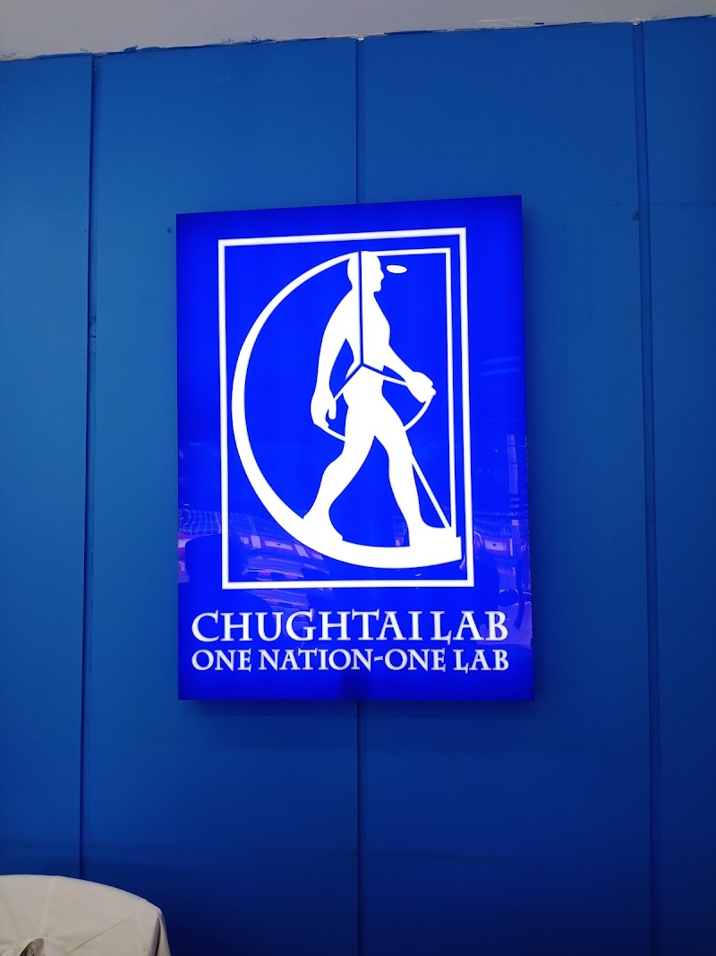 Chughtai Lab NAROWAL in Narowal, Punjab