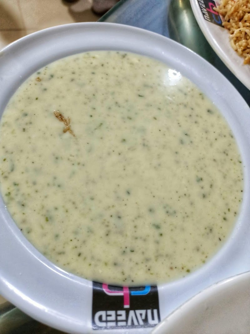 Naveed Biryani House in Multan, Punjab