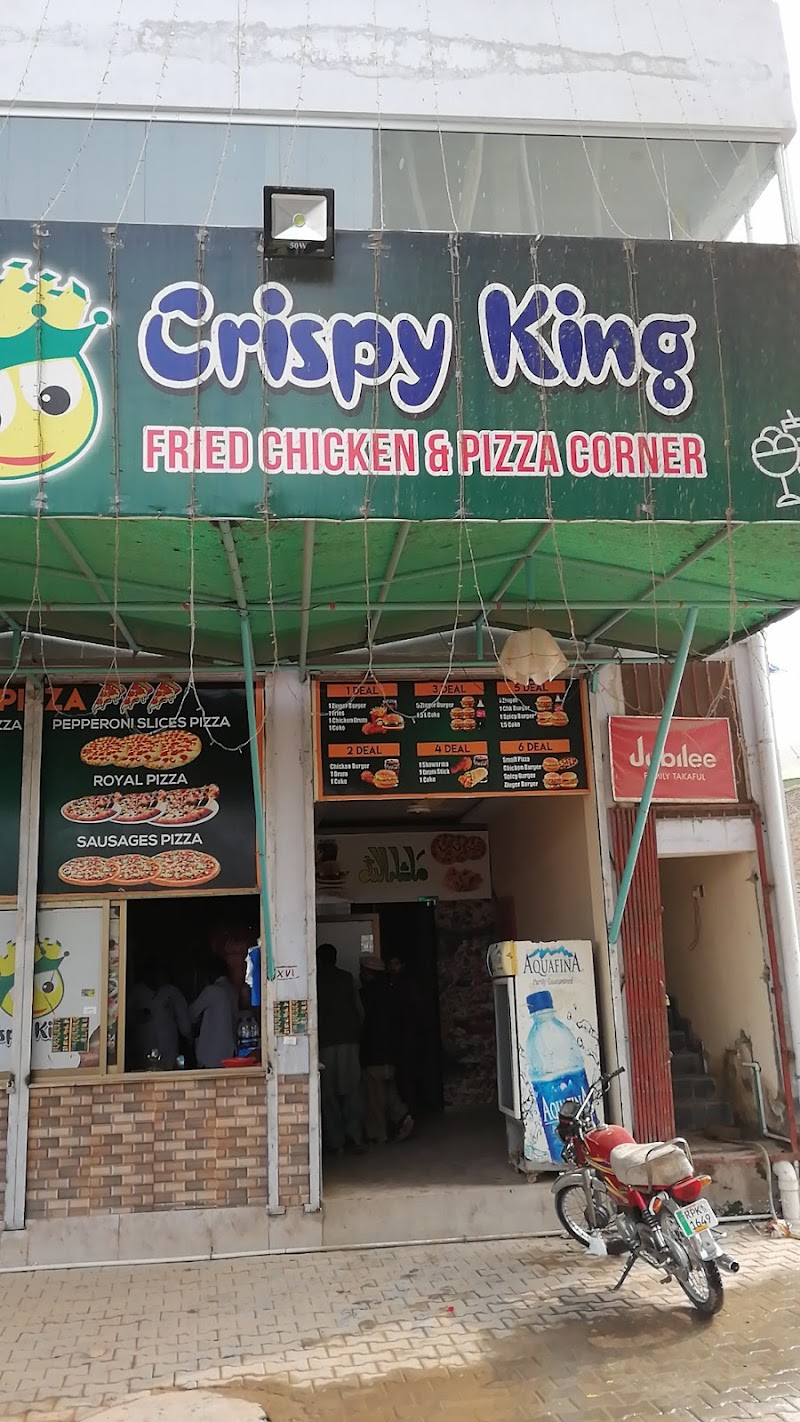 Crispy King jampur