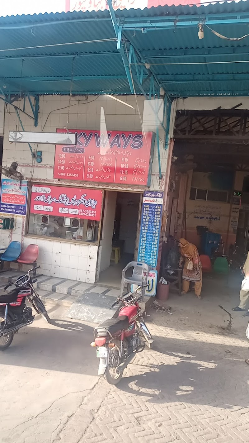 Madina Flying Coach Service in Burewala, Punjab