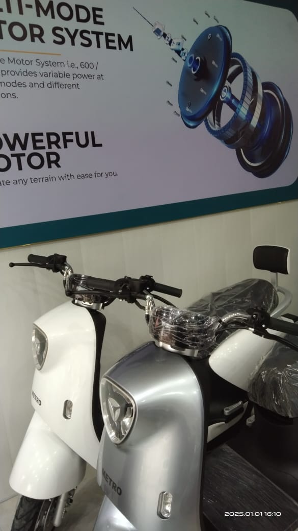 Metro Lyallpur EVs2 in Faisalabad, Punjab