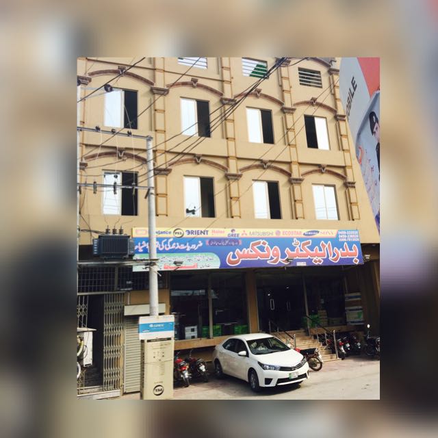Badar Electronics Mianwali in Mianwali, Punjab