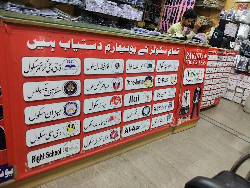 Pakistan Book Sellers in Dera Ghazi Khan, Punjab