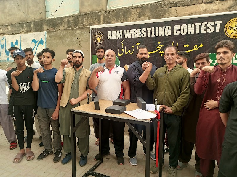 Tiger Gym Chakwal in Chakwal, Punjab