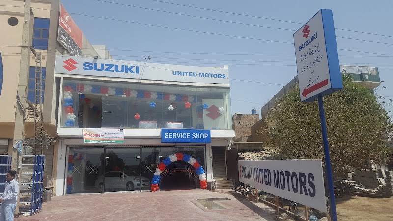 Suzuki United Motors (Burewala) in Burewala, Punjab