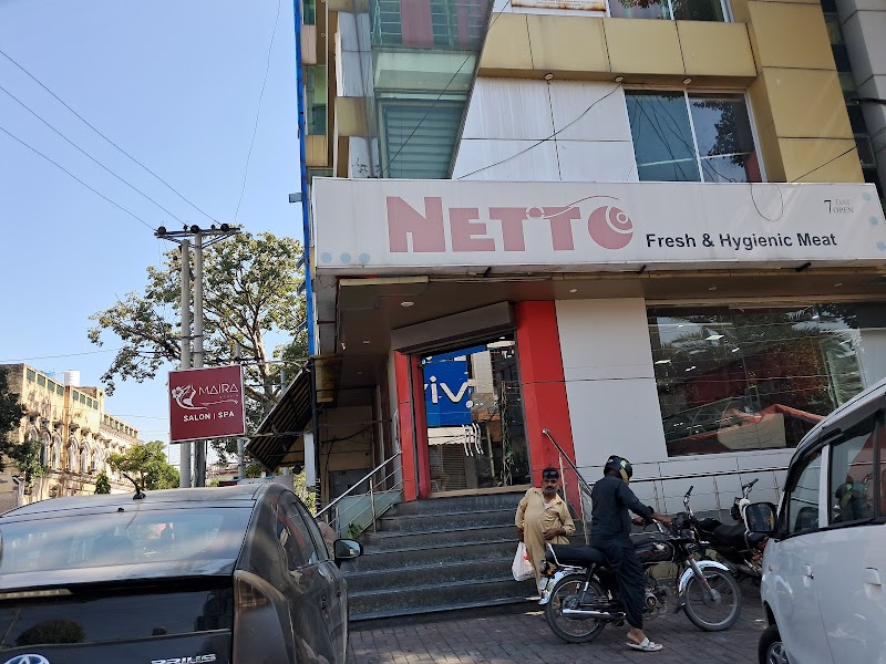 Netto Fresh Meat in Sialkot, Punjab
