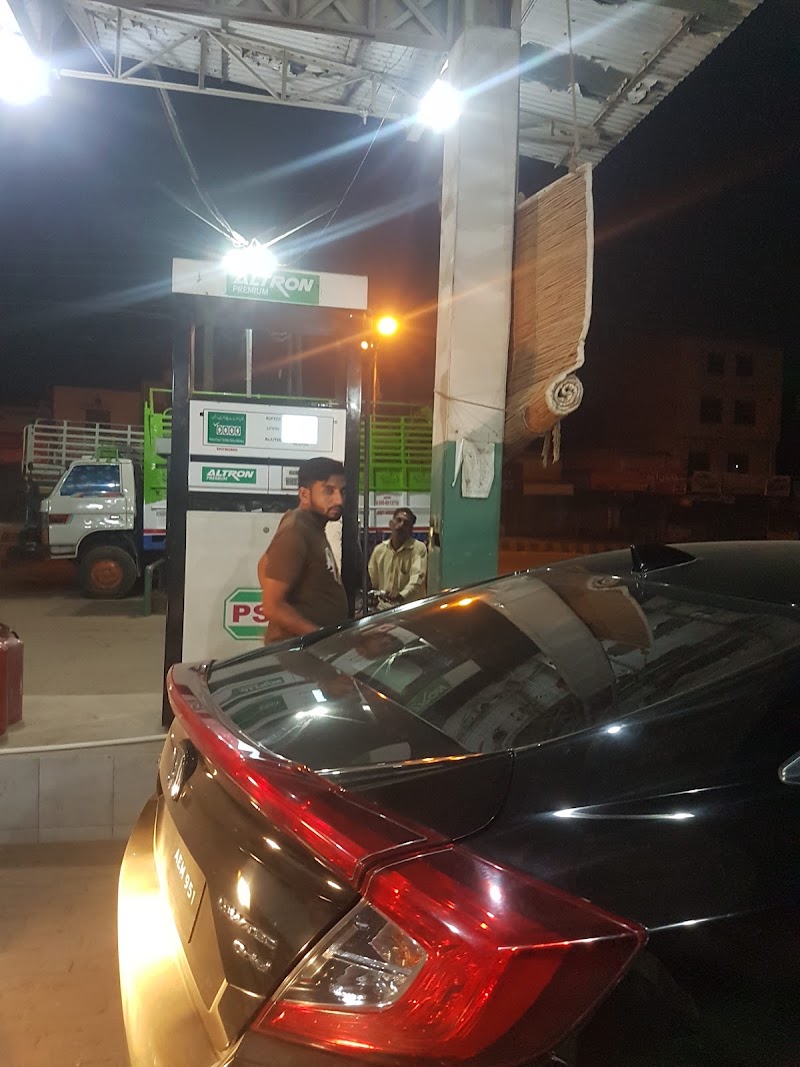 PSO in Sahiwal, Punjab