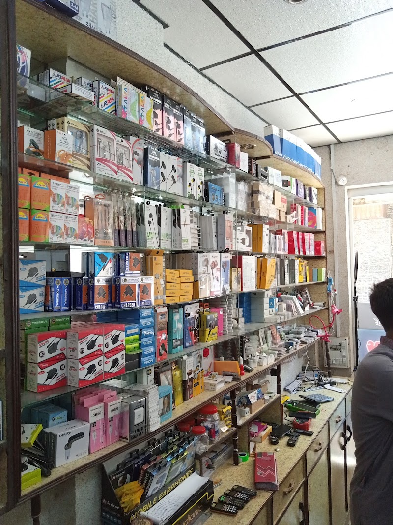 Attari Communication Photostate and Stationary عطاری کمیونیکیشن فوٹو اسٹیٹ اینڈ سٹیشنری in Wah Cantt, Punjab