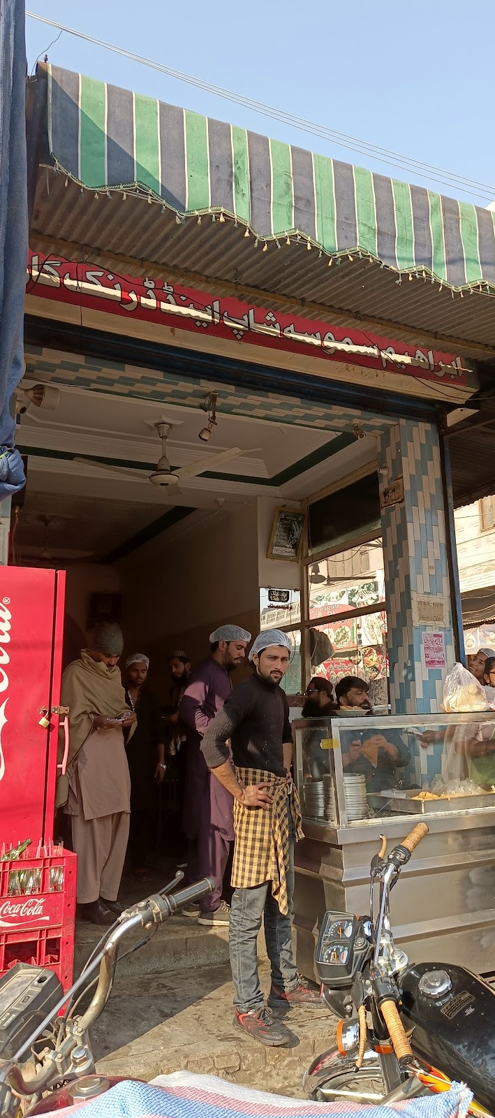 Motta Samosay & iBrahim Biryani in Burewala, Punjab