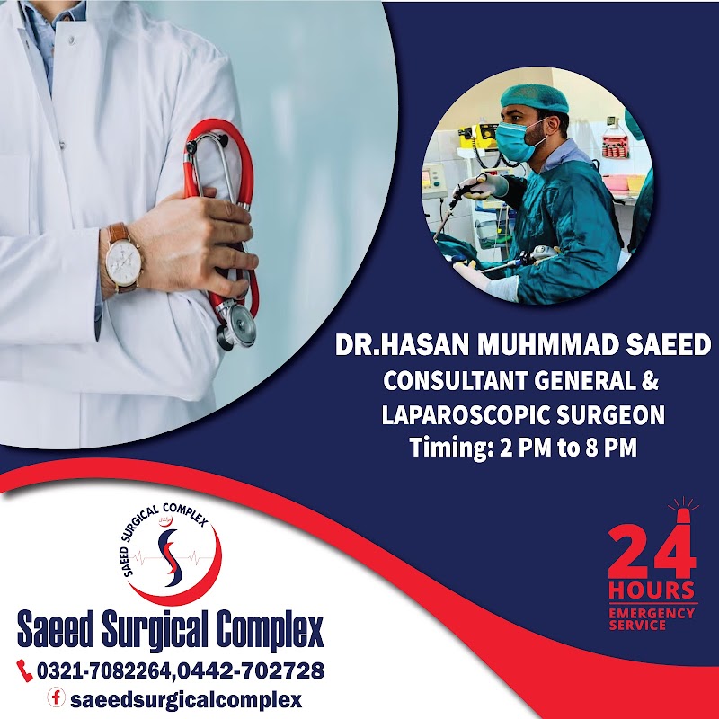 Saeed Surgical Complex in Okara, Punjab