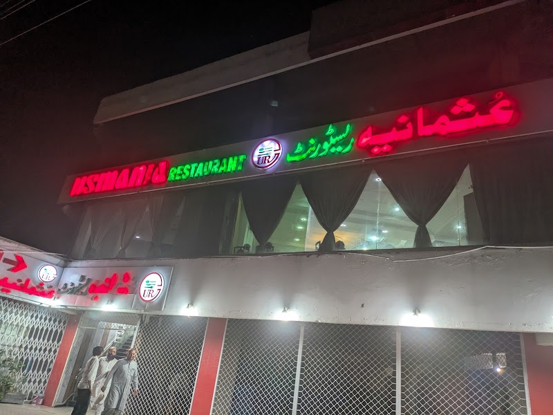 Usmania Restaurant in Abbottabad, Khyber Pakhtunkhwa