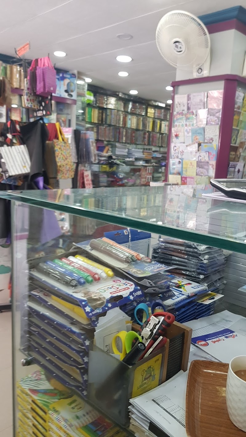 Anwaria Kitab Ghar in Wah, Punjab