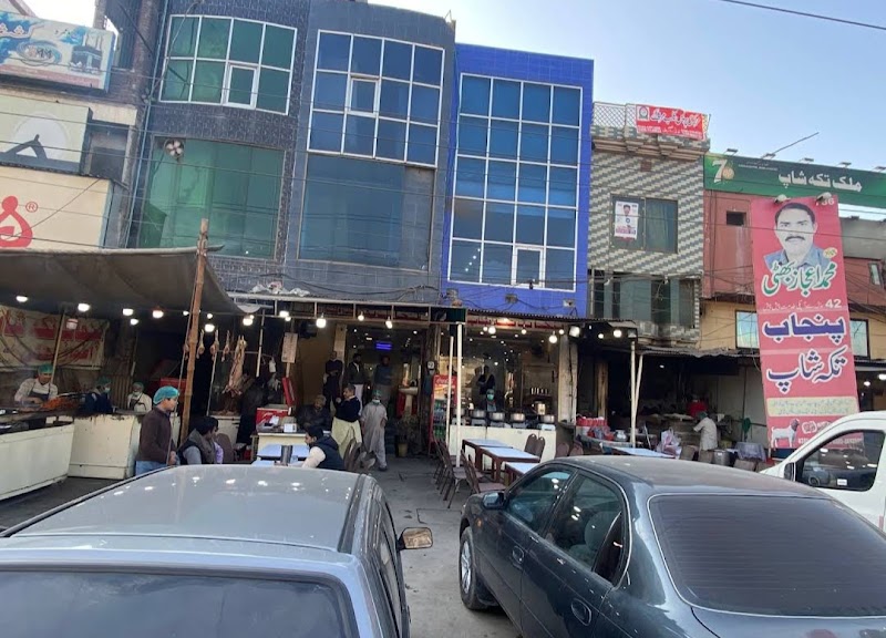 Punjab Tikka Shop in Muridke, Punjab