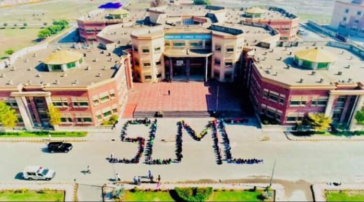 Sahiwal Medical College Sahiwal