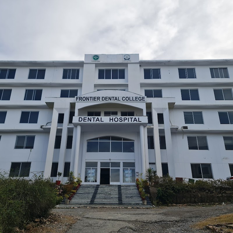 Frontier Medical & Dental College Abbottabad in Abbottabad, Khyber Pakhtunkhwa