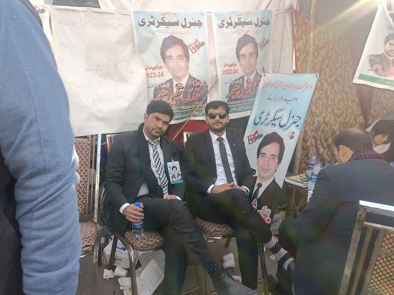 Sheikh Law Company in Gujranwala, Punjab