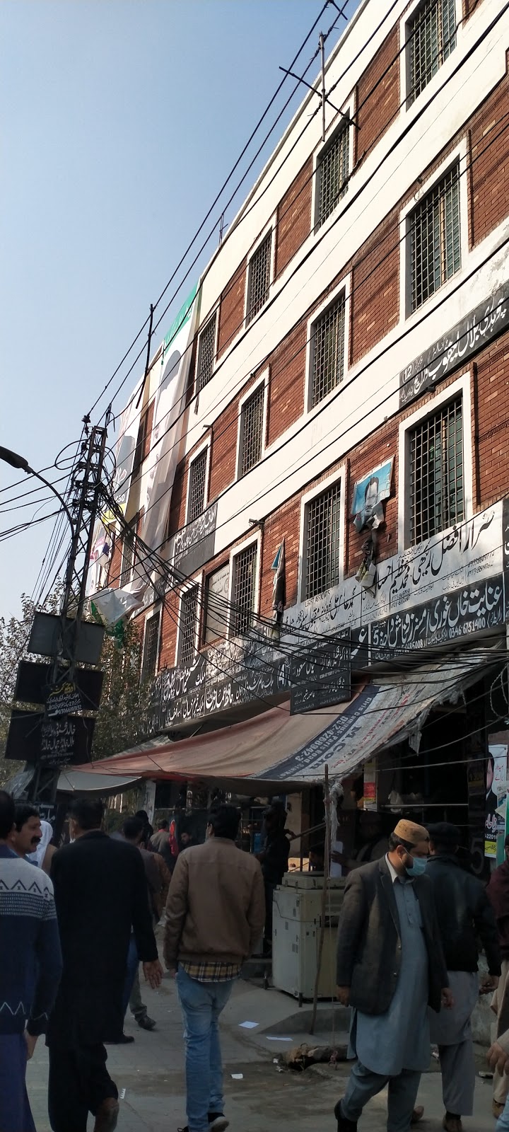 Sialkot Law Firms